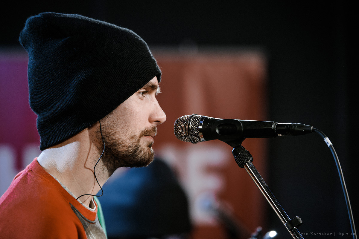Презентация про noize mc