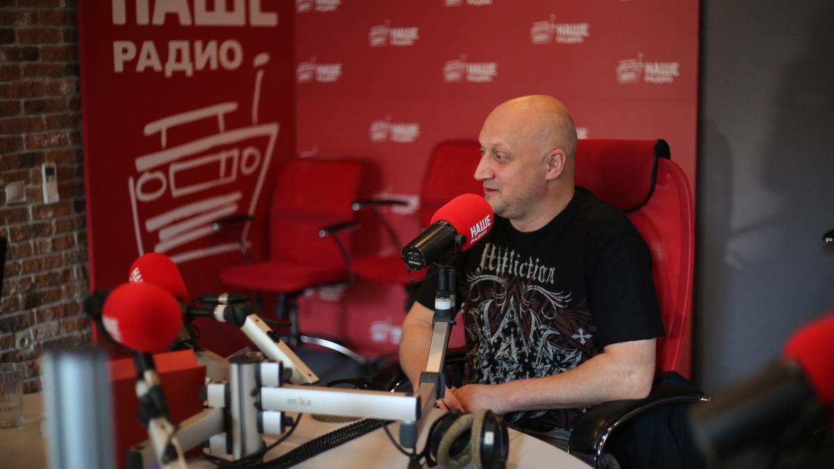 Красное радио 2.0. Наше радио Барнаул. Наше радио 1998.