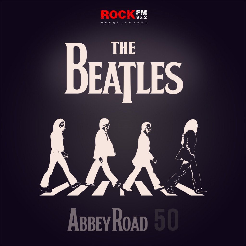 Неделя The Beatles 23-29 сентября — ROCK FM