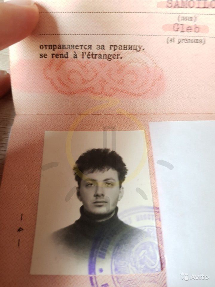 Фото На Паспорт Екатеринбург